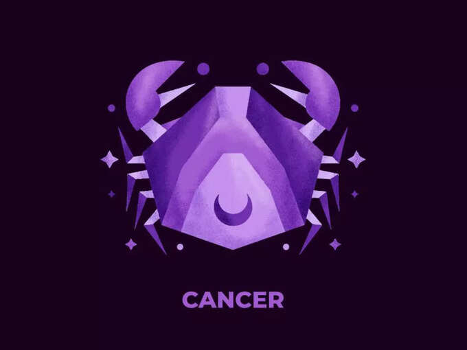 कर्क राशि (Cancer Horoscope): विपरीत परिस्थितियां सामने आएंगी