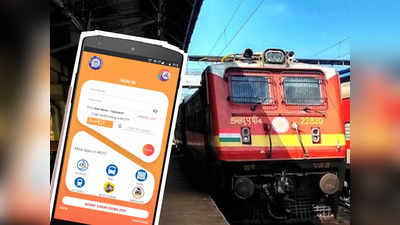 Indian Railways: 5 ঘণ্টারও বেশি সময় অনলাইনে টিকিট বুকিং বন্ধ, বড় ঘোষণা পূর্ব রেলের