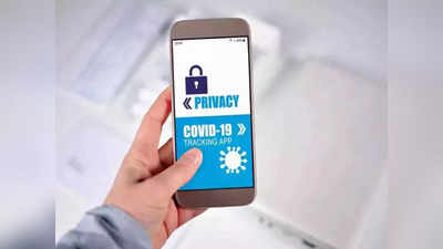 Covid-19 Test on Smartphone: এবার স্মার্টফোন থেকে ফ্রি-তে কোভিড টেস্ট, কী ভাবে কাজ করবে? জানালেন বিজ্ঞানীরা