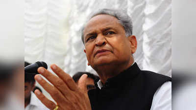 Rajasthan Politics: 19 से विधानसभा सत्र, अपनी ही सरकार को घेरने के लिए तैयार कांग्रेस विधायक, क्या है मामला?