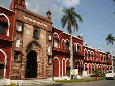 आज का इतिहास: अलीगढ़ मुस्लिम यूनिवर्सिटी को मिला था केंद्रीय विश्वविद्यालय का दर्जा, जानिए 9 सितंबर की महत्वपूर्ण घटनाएं