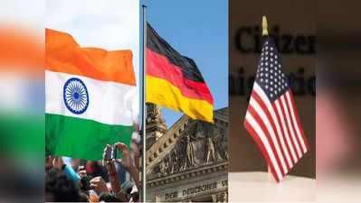 अमेरिका, चीन और जर्मनी समेत कई विकसित देशों से इस मामले में आगे भारत, हमारी तरक्की के आगे सब भरते हैं पानी