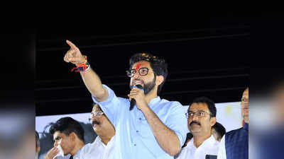 Aditya Thackeray : सत्तेत असताना मी आदित्य ठाकरे यांचं ऑफिसही बघू शकलो नाही, आमदाराची जोरदार टीका