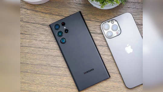 Best Smartphones: వివిధ ఆఫ‌ర్ల‌తో మీ ముందుకు 