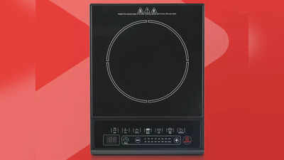 एनर्जी सेविंग और बेस्ट माने जाते हैं ये Induction Cooktop, इस्तेमाल करना है आसान