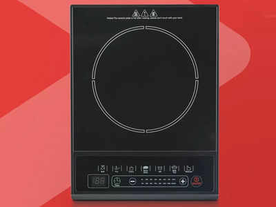 एनर्जी सेविंग और बेस्ट माने जाते हैं ये Induction Cooktop, इस्तेमाल करना है आसान