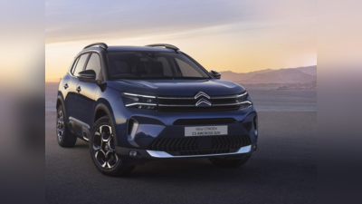 Citroen C5 Aircross பேஸ்லிப்ட் வெளியானது! விலை 36.67 லட்சத்தில் தொடக்கம்