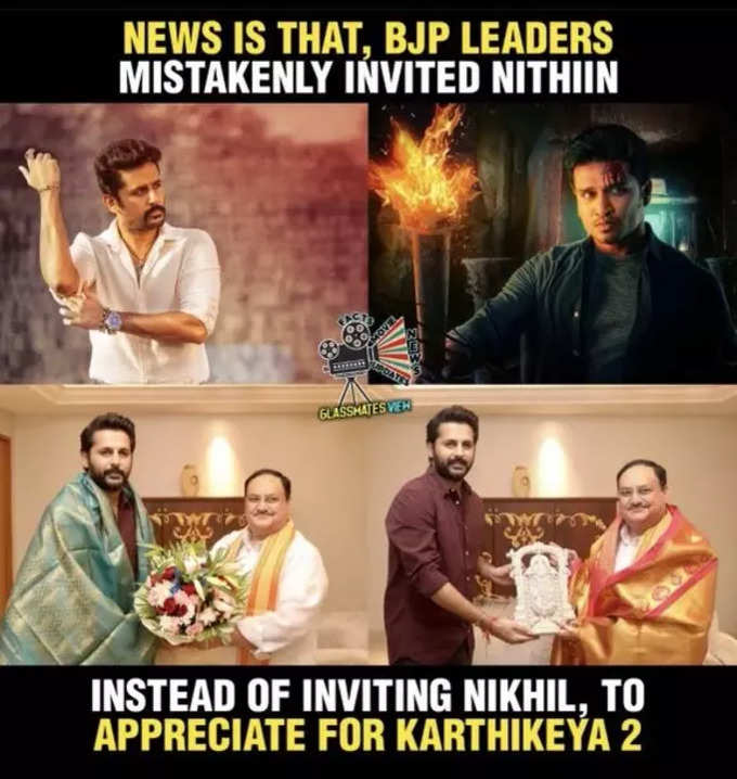 Nikhil vs Nithiin