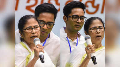 Abhishek Banerjee: ममता बनर्जी क्या 2024 के बाद अभिषेक बनर्जी को सौंपेंगी बंगाल? तस्वीरें बहुत कुछ कहती हैं