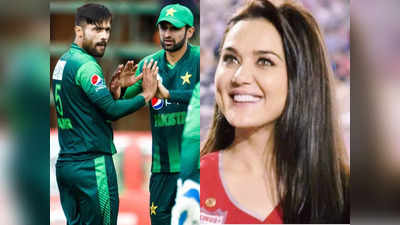 Mohammad Amir and Preity Zinta: প্রীতি জিন্টায় মজে পাক পেসার? ছবি ঘিরে জোর জল্পনা