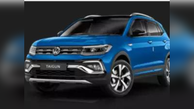 Volkswagen Taigun 1.0 Anniversary Edition இந்தியாவில் அறிமுகம்! வெற்றி மேல் வெற்றி பெற்ற VW நிறுவனம்