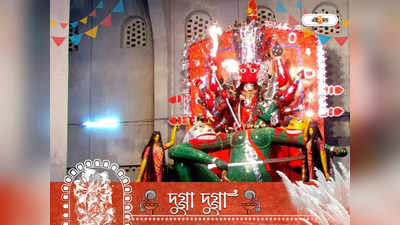 Cooch Behar Debi Bari: সবচেয়ে পুরনো দুর্গা, কোচবিহারের বড় দেবীকে স্বীকৃতির দাবিতে মন্ত্রীকে চিঠি BJP বিধায়কের