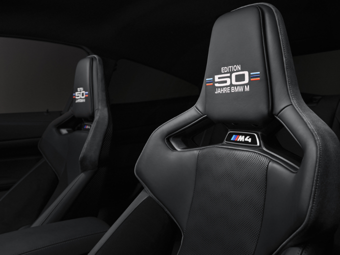 BMW X4 50th edition Seat
