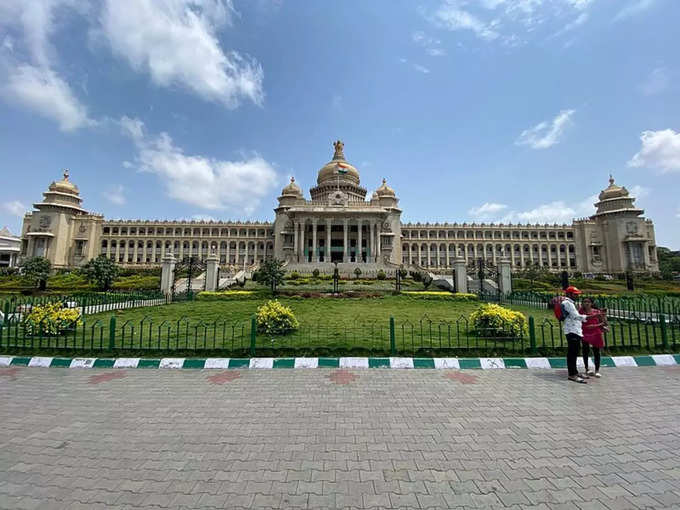 bangalore