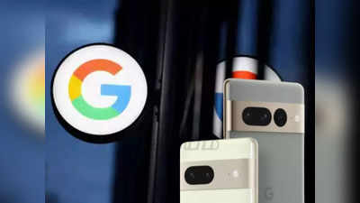 Google pixel 7 series : கூகுள் பிக்ஸல் 7 சீரிஸில் இடம்பெறப்போகும் சிப்செட் மற்றும் வெளியீட்டு தேதி