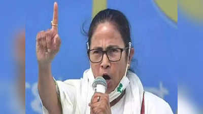 Mamata Banerjee: ನಾನೇನು ಅವರ ಸೇವಕಿಯೇ? ನೇತಾಜಿ ಪ್ರತಿಮೆ ಕಾರ್ಯಕ್ರಮದ ಆಹ್ವಾನಕ್ಕೆ ಮಮತಾ ಗರಂ