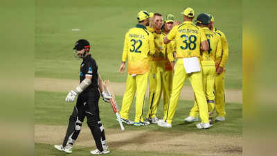 AUS vs NZ: 82ಕ್ಕೆ ನ್ಯೂಜಿಲೆಂಡ್‌ ಆಲ್‌ಔಟ್‌, ಏಕದಿನ ಸರಣಿ ಗೆದ್ದ ಆಸ್ಟ್ರೇಲಿಯಾ!