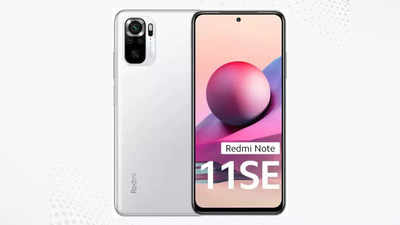 5 हजार सस्ता हुआ Redmi Note 11 SE, खरीदने से पहले रखना होगा ये ध्यान