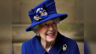 Queen Elizabeth: ಬ್ರಿಟನ್ ರಾಣಿ ಎಲಿಜಬೆತ್-II ಆರೋಗ್ಯ ಸ್ಥಿತಿ ಬಗ್ಗೆ ವೈದ್ಯರ ಕಳವಳ
