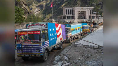 दशहरे से पहले चीन ने नेपाल को दिया बड़ा झटका, अरबों रुपए के सामान वाले ट्रकों को बॉर्डर पर रोका