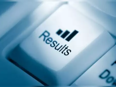 IBPS RRB Result 2022: வங்கி கிளார்க் தேர்வு முடிவுகள் வெளியீடு; ஆன்லைனில் ரிசல்டை எப்படி சரிபார்ப்பது?