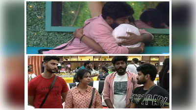 Bigg Boss 5 Telugu Episode 05: బిగ్ బాస్ కెప్టెన్సీ పోరులో ఆ ముగ్గురు.. ఆరోహి ఏడుపు.. సూర్య హగ్‌తో ఓదార్పు