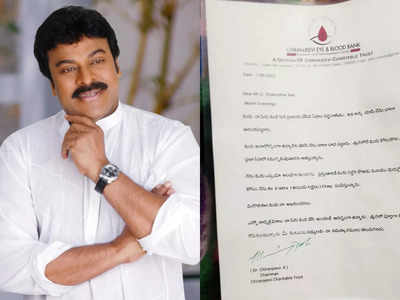 Chiranjeevi: ఆ విషయం తెలుకుని చాలా బాధపడ్డా.. అభిమానికి లేఖ రాసిన చిరంజీవి