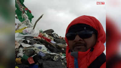 झारखंड: रांची के दो पर्वतारोहियों ने फतह किया माउंट कनामो, फहराया तिरंगा... अब मैराथन में लेंगे भाग