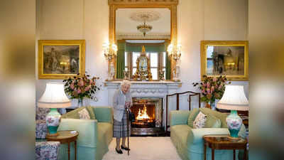 ब्रिटेन की महारानी एलिजाबेथ द्वितीय का 96 साल की उम्र में निधन, स्‍कॉटलैंड के बाल्‍मोरल कैसल में ली अंतिम सांस