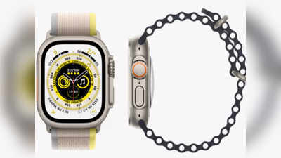 Apple Watch Ultra : యాపిల్ తొలి అల్ట్రా వాచ్ ప్రీ-ఆర్డర్స్ షురూ.. వెరీవెరీ స్పెషల్ ఫీచర్లు, డిఫరెంట్ లుక్‌తో..