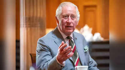 Prince Charles:കിങ് ചാൾസ് മൂന്നാമൻ; ചാൾസ് രാജകുമാരൻ ബ്രിട്ടീഷ് രാജാവാകും