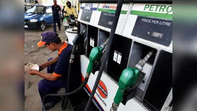Mp Petrol Diesel Price: पेट्रोल-डीजल सस्ते होने के मिल रहे संकेत, भोपाल से जबलपुर तक का जानें रेट