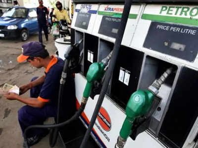 Mp Petrol Diesel Price: पेट्रोल-डीजल सस्ते होने के मिल रहे संकेत, भोपाल से जबलपुर तक का जानें रेट