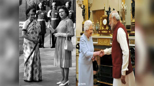 गांधी ते मोदी, महाराणी एलिझाबेथ यांचे भारताशी होते घट्ट...                                         