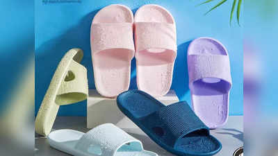 Women Rainy Season Slippers: వ‌ర్షాకాలంలో ఉప‌యోగించ‌డానికి స‌రైన‌వి