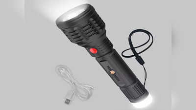 घने अंधेरे में भी तेज रोशनी देते हैं ये हाई ब्राइटनेस वाले Rechargeable Torch, मिनटों में हो जाती है चार्ज