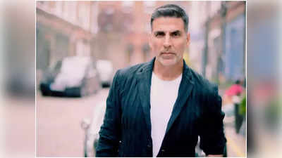 HBD Akshay Kumar: బాలీవుడ్ ఖిలాడీ.. చెఫ్ నుంచి స్టార్ హీరోగా.. అక్షయ్ కుమార్ బర్త్ డే స్పెషల్