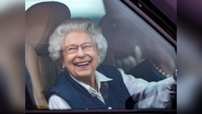 Queen Elizabeth 2 மகாராணியின் கார்கள் மீதான காதல்! SUV கார்கள் என்றால் அவ்வளவு விருப்பம்!