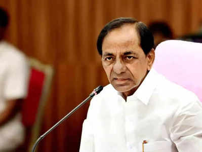 KCR National Party: త్వరలోనే కేసీఆర్‌ జాతీయ పార్టీ.. హైదరాబాద్ వేదికగా ముహూర్తం ఫిక్స్!