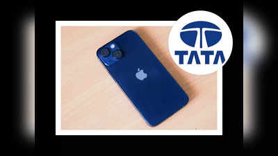TATA iPhone: భారత్‌లో ఐఫోన్ల తయారీ కోసం ‘టాటా’ ప్లాన్.. విస్ట్రన్‌తో చర్చలు..!