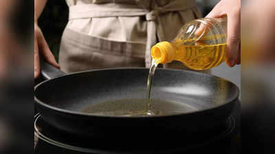 Healthy Cooking Oil: ఈ వంట నూనెలు రుచితో పాటు ఆరోగ్యాన్ని అందిస్తుంది