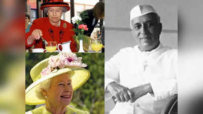 जब एलिजाबेथ के चलते हो गया था नेहरू का टेंपर हाई, जयपुर में आकर महारानी ने की थी इतनी बड़ी गुस्ताखी