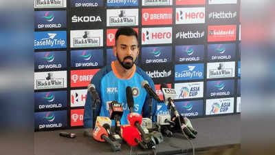 KL Rahul press conference: ...तो क्या मैं खुद बैठ जाऊं, केएल राहुल भड़क गए, सीधे सवाल का उल्टा जवाब दे दिया