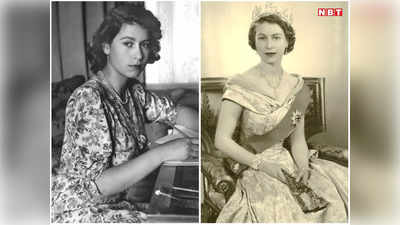 कैसी थी महारानी Elizabeth II की जिंदगी? बाल्मोरल में क्‍यों ली अंतिम सांस, 5 फिल्में और सीरीज जो खोलती हैं राज