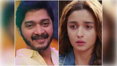 Shreyas Talpade ने बायकॉट पर आलिया भट्ट को दी नसीहत- दर्शक गर्लफ्रेंड की तरह, उन्‍हें मनाते हैं छोड़ नहीं देते