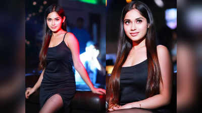 पार्टी में दिखना है Jannat Zubair की तरह आकर्षक, तो ट्राय करें ये स्टाइलिश ब्लैक Bodycon Dress