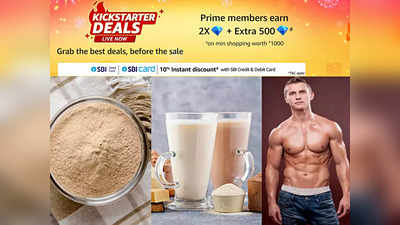 ग्रेट इंडियन फेस्टिवल सेल से पहले इन व्हे Protein Powder पर मिल रहा है महाबचत का मौका, कहीं मिस न हो जाए डील