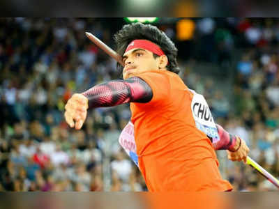 Neeraj Chopra నయా రికార్డ్.. భారతీయుడి ఖాతాలో డైమండ్ ట్రోఫీ