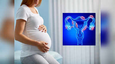 गर्भधारणेला गर्भाशयाच्या फायब्रॉइड्स ठरतात घातक? गर्भवती स्त्रियांनी घ्यावी ही काळजी 