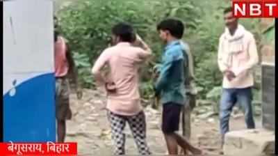 Begusarai Video: चोरी में साथ न देने पर युवक की हत्या, लाश को लटकाया पेड़ से, वीडियो वायरल